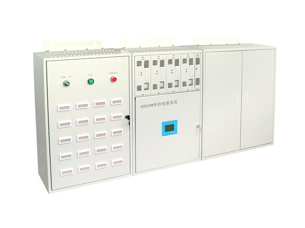 壁掛電源系統(tǒng)